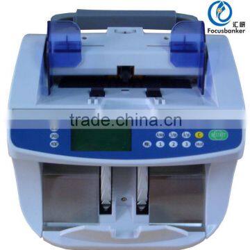 Vertical Automatic Money Counter+Detector+Discriminator Suppport to Connection of Printer/ External Display/PC