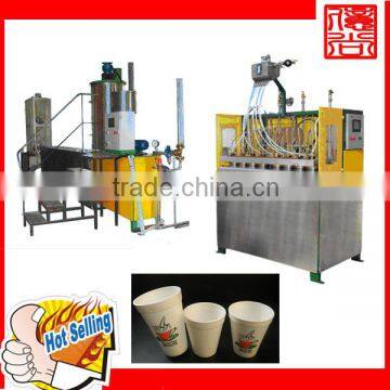 EPS Polystyrene Foam Cup Making Machine