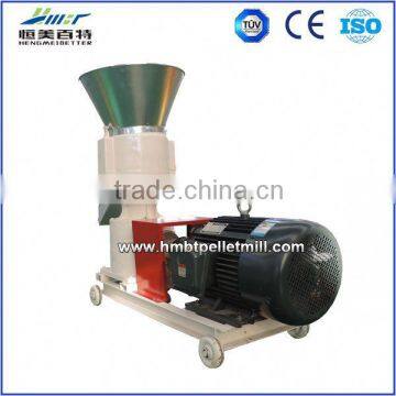 high efficient forest farm used animal feed pellet mill for home use