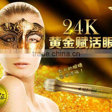 Afy Brand 24k Gold Essence Under Eye Dark Circle Cream Eye Cream Applicator photo-5