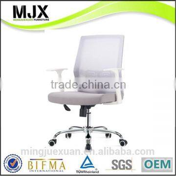 MJX new heated office chair with nylon base