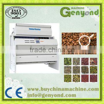 Coffee bean sorting machine in China, arabica,robusta coffee seperating machine,move out contamination,