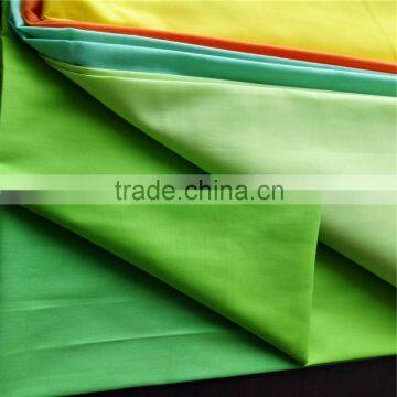 wide plain dyed pocket fabric tc poplin fabric wholesale hebei