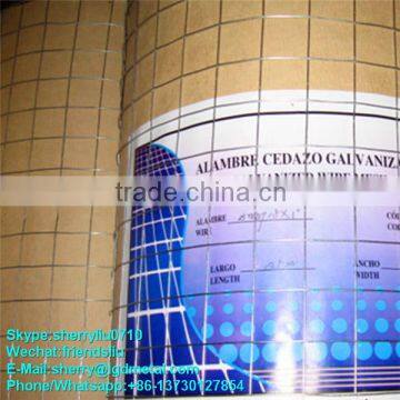 china 10x10 welded wire mesh price welded mesh price----WMSL029