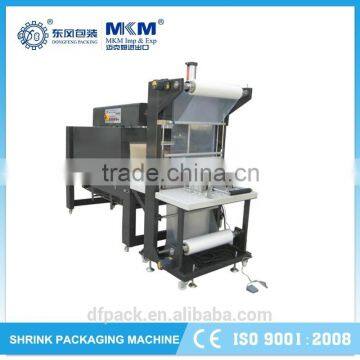 Semi automatic sleeve shrink wrapping machine BZS-6040