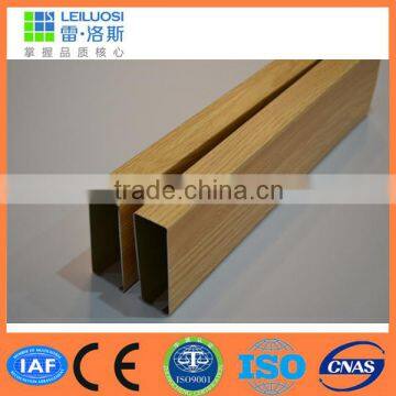 Building material metal waterproof board ceiling