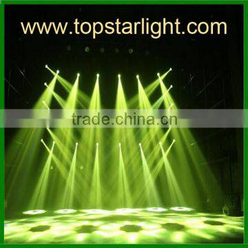 230W Strong Beam 230W Moving Head Light Cheap Price