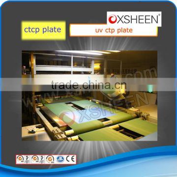 Sensitivity ctcp plate for offset printing, Aluminum ctcp plate