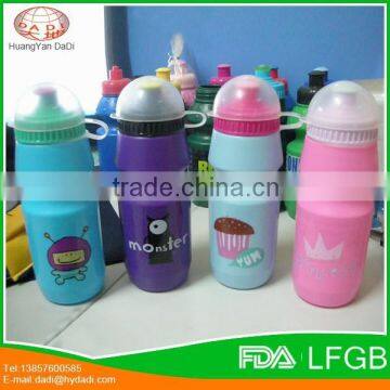 Alibaba high quality supplier sports water bottle for sale