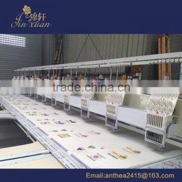 912 Flat Computerized Embroidery Machine