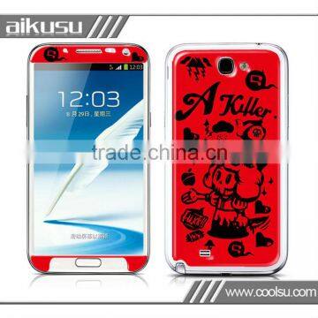 Fashion for galaxy s2 skin,carbon fiber sticker