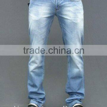 Factory price wholesale winter fashionable New style 100%cotton mens jeans