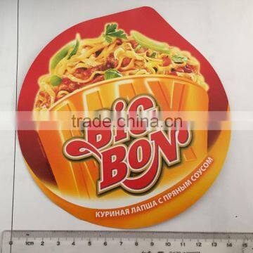 Flexible PE coated paper sealing lid