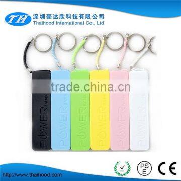 2015 New Power Bank Multi Colored Gift Perfume 2600 Mah USB Portable Power Bank FCC CE ROHS