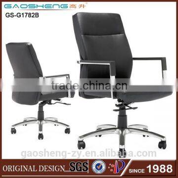 GS-G1782B high quality injection foam office chair with armest, victorian office chair