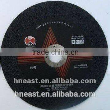 XIANGUANG Metal Cutting Disc 180