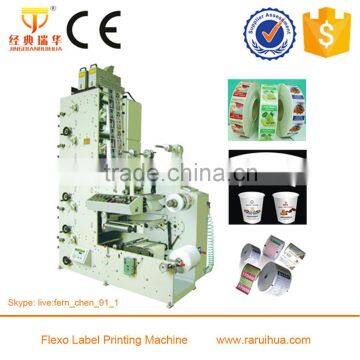 UV Drying System 3 Colors Flexo Label Printing Machine