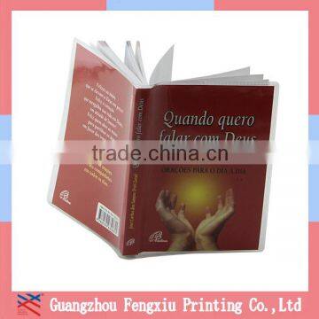 Guangzhou High Quality Printing Service- Book Printing/magazine Printing/catalogue Printing photo-3
