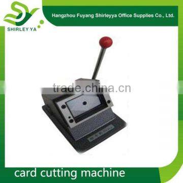 Factory Direct Price Cheap Business Card Cutter for Sale photo-2
