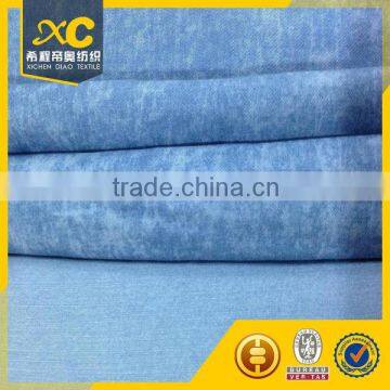 4.5oz 32*32 cotton denim Jeans Fabric