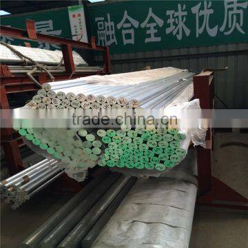 Provide High Hardness 7075-T651 Aluminium Rods & Bars Price Made in China