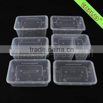 Cheap plastic food container rectangular with lid