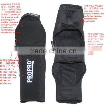 Professional Guards Pads for Knee at Motocross Cycling Motorbike Motorbicycle MTB Motorcycle/Bycicle Racing photo-6