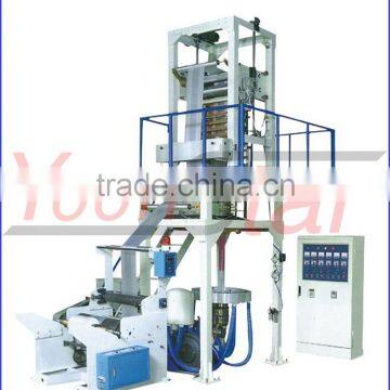 SJ-A55-800 High Speed Single Layer PE/PVC Film Blowing Machine with High Quality and Competitive Price