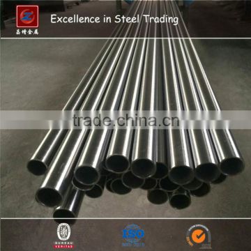 China high quality astm stainless steel welded pipe aisi 201 202 301 304 316 430 304l 316l ss welding pipe/tube supplier