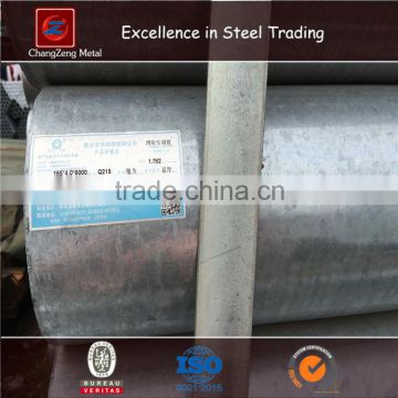 48MM 1.5 inch hot dipped galvanized steel pipe bs1139 scaffolding tube