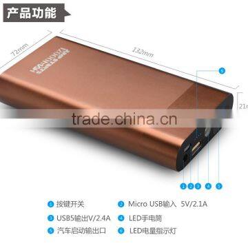 Portable Pwer Jump Starter Power Bank Car Jump Start Power Bank for Laptop