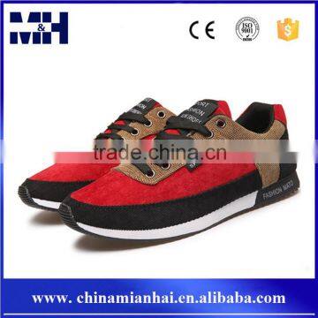 Hot Trend Lace Up Fashion Mens Sport Shoe New Model Canvas Shoes photo-3