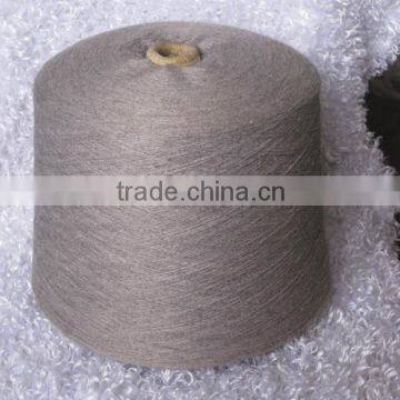 Pure 100% Cashmere Yarn