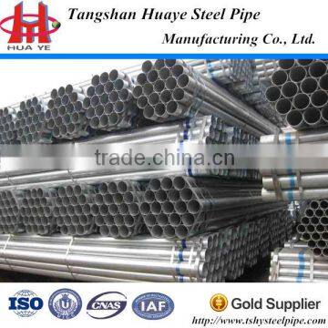 structural steel tubing