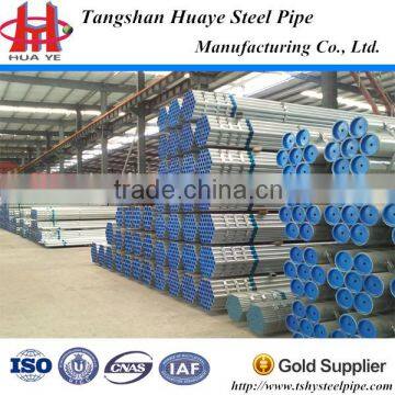 Building material Q195 Q215 Q235 welded galvanized steel tube for construction