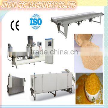 High quality rice making machine