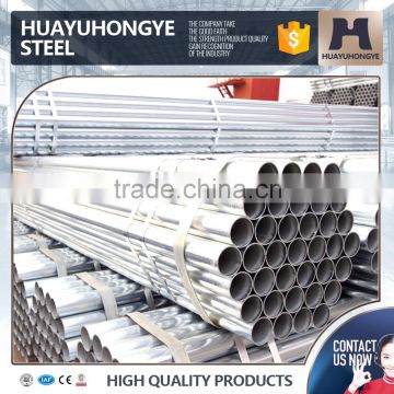 thermal conductivity galvanized steel pipe making machine