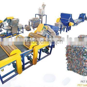 PET CLEANING MACHINE