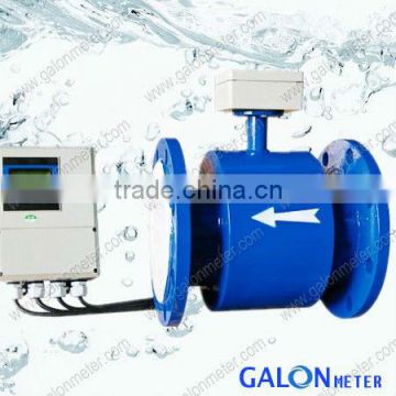 electromagnetic flow meter