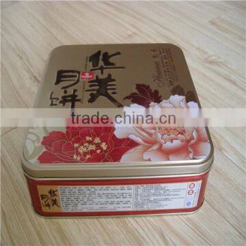 Wholesale Mooncake tin box