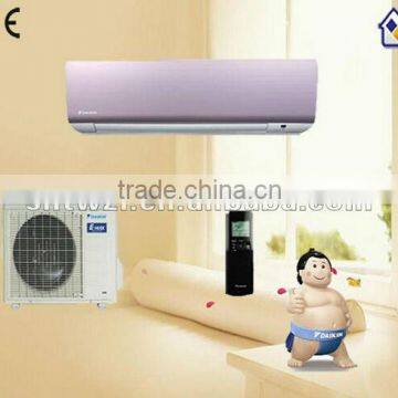 daikin inverter r410a wall mounted split air conditioner                        
                                                Quality Choice
                                                    Most Popular