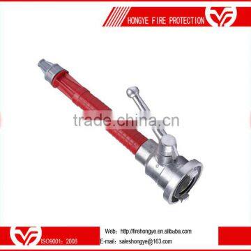 HY002-028-00 Storz Aluminum plastic nozzle Jet Spray nozzle Hose Nozzle