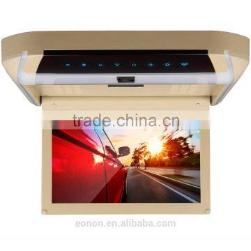 EONON D3127 10.1" Roof-mounted Car DVD Player (Tan Color)
