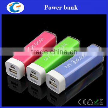 Promotional gift lipstick power bank 2600mah with real capacity