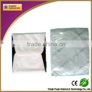 far-infrared heating patch/jade infrared heating pad