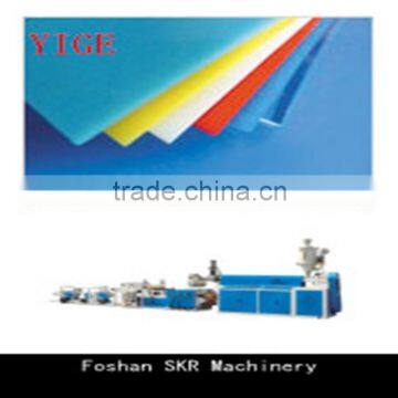 Plastic sheet making machine production line from Chinese machinery