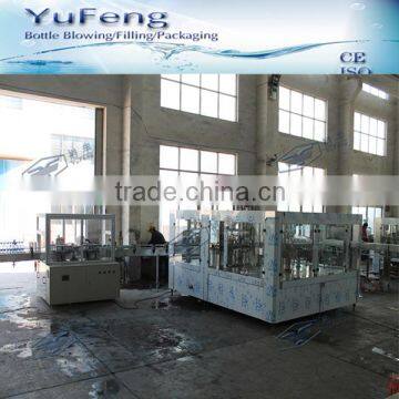 DCGF40-40-12 PLC control PET bottled carbonated beverage filling machine with ring cylinder