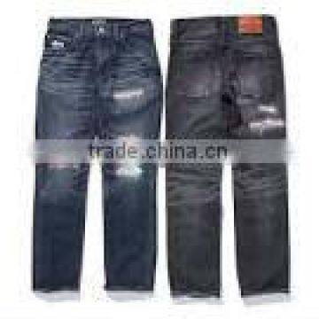 Exclusive Denim jeans