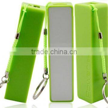 Power Bank/ Power Source Battery/2600mAh Mobile Backup Power