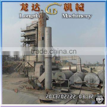 DHB20 concrete cement asphalt mixer for sale with new style